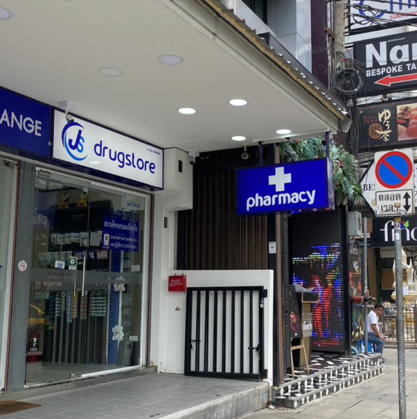 JS Pharmacy Store Front